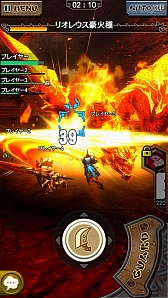 画像ギャラリー No.036のサムネイル画像 / 「モンスターハンター エクスプロア」にはオリジナルモンスター「特殊種」が登場。「メディア探検会」の模様をレポート