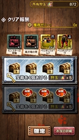 ���������꡼ No.011�Υ���ͥ������ / ���åפȥե�å������륹�ޥ۸����֥�󥹥����ϥ󥿡� �������ץ����פϤɤ��ޤǥ��ϥ�ʤΤ�����CBT�����С�����������θ���ݡ��Ȥ��Ϥ�