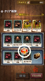 ���������꡼ No.013�Υ���ͥ������ / ���åפȥե�å������륹�ޥ۸����֥�󥹥����ϥ󥿡� �������ץ����פϤɤ��ޤǥ��ϥ�ʤΤ�����CBT�����С�����������θ���ݡ��Ȥ��Ϥ�