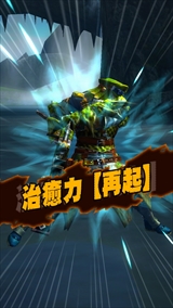 ���������꡼ No.016�Υ���ͥ������ / ���åפȥե�å������륹�ޥ۸����֥�󥹥����ϥ󥿡� �������ץ����פϤɤ��ޤǥ��ϥ�ʤΤ�����CBT�����С�����������θ���ݡ��Ȥ��Ϥ�