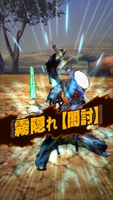 ���������꡼ No.018�Υ���ͥ������ / ���åפȥե�å������륹�ޥ۸����֥�󥹥����ϥ󥿡� �������ץ����פϤɤ��ޤǥ��ϥ�ʤΤ�����CBT�����С�����������θ���ݡ��Ȥ��Ϥ�