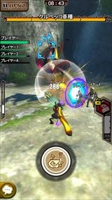 ���������꡼ No.023�Υ���ͥ������ / ���åפȥե�å������륹�ޥ۸����֥�󥹥����ϥ󥿡� �������ץ����פϤɤ��ޤǥ��ϥ�ʤΤ�����CBT�����С�����������θ���ݡ��Ȥ��Ϥ�