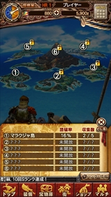 ���������꡼ No.030�Υ���ͥ������ / ���åפȥե�å������륹�ޥ۸����֥�󥹥����ϥ󥿡� �������ץ����פϤɤ��ޤǥ��ϥ�ʤΤ�����CBT�����С�����������θ���ݡ��Ȥ��Ϥ�