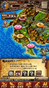 ���������꡼ No.031�Υ���ͥ������ / ���åפȥե�å������륹�ޥ۸����֥�󥹥����ϥ󥿡� �������ץ����פϤɤ��ޤǥ��ϥ�ʤΤ�����CBT�����С�����������θ���ݡ��Ȥ��Ϥ�