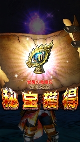 ���������꡼ No.032�Υ���ͥ������ / ���åפȥե�å������륹�ޥ۸����֥�󥹥����ϥ󥿡� �������ץ����פϤɤ��ޤǥ��ϥ�ʤΤ�����CBT�����С�����������θ���ݡ��Ȥ��Ϥ�