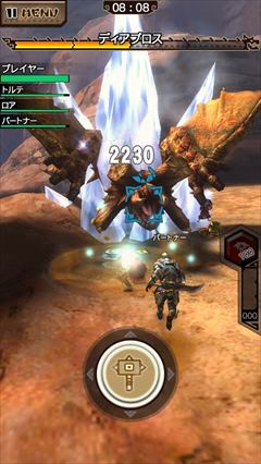 ���������꡼ No.033�Υ���ͥ������ / ���åפȥե�å������륹�ޥ۸����֥�󥹥����ϥ󥿡� �������ץ����פϤɤ��ޤǥ��ϥ�ʤΤ�����CBT�����С�����������θ���ݡ��Ȥ��Ϥ�