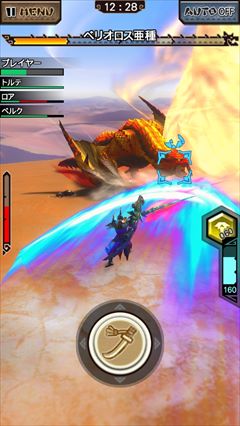 ���������꡼ No.035�Υ���ͥ������ / ���åפȥե�å������륹�ޥ۸����֥�󥹥����ϥ󥿡� �������ץ����פϤɤ��ޤǥ��ϥ�ʤΤ�����CBT�����С�����������θ���ݡ��Ȥ��Ϥ�