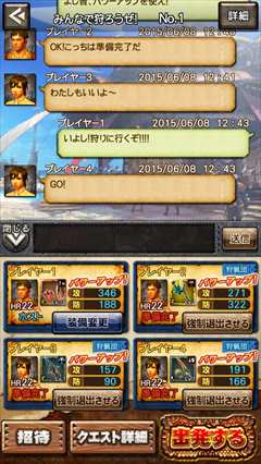 ���������꡼ No.037�Υ���ͥ������ / ���åפȥե�å������륹�ޥ۸����֥�󥹥����ϥ󥿡� �������ץ����פϤɤ��ޤǥ��ϥ�ʤΤ�����CBT�����С�����������θ���ݡ��Ȥ��Ϥ�