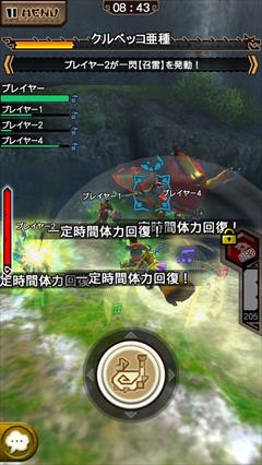 ���������꡼ No.038�Υ���ͥ������ / ���åפȥե�å������륹�ޥ۸����֥�󥹥����ϥ󥿡� �������ץ����פϤɤ��ޤǥ��ϥ�ʤΤ�����CBT�����С�����������θ���ݡ��Ȥ��Ϥ�