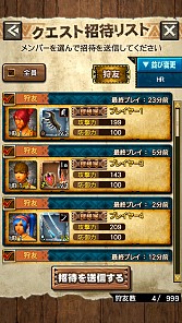 ꡼ No.016Υͥ / ֥󥹥ϥ󥿡 ץо󥹥ȥޥץ쥤ξܺ٤