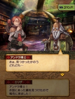 画像ギャラリー No.006のサムネイル画像 / 「モンスターハンター エクスプロア」探検の舞台 断裂群島ほか新情報を公開