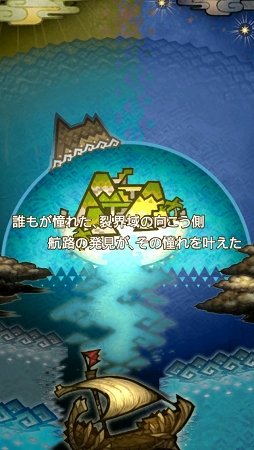 ���������꡼ No.002�Υ���ͥ������ / ���ޥ۸������ϥ󥷥꡼���ο��Ǥ��֥�󥹥����ϥ󥿡� �������ץ����ץ���ץ�å����