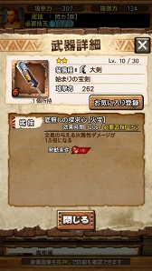 ���������꡼ No.012�Υ���ͥ������ / ���ޥ۸������ϥ󥷥꡼���ο��Ǥ��֥�󥹥����ϥ󥿡� �������ץ����ץ���ץ�å����