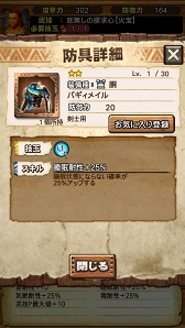 ���������꡼ No.013�Υ���ͥ������ / ���ޥ۸������ϥ󥷥꡼���ο��Ǥ��֥�󥹥����ϥ󥿡� �������ץ����ץ���ץ�å����