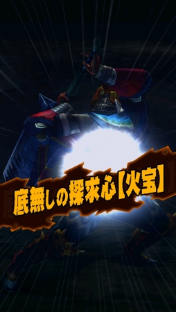 ���������꡼ No.016�Υ���ͥ������ / ���ޥ۸������ϥ󥷥꡼���ο��Ǥ��֥�󥹥����ϥ󥿡� �������ץ����ץ���ץ�å����