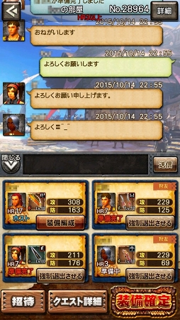 ���������꡼ No.019�Υ���ͥ������ / ���ޥ۸������ϥ󥷥꡼���ο��Ǥ��֥�󥹥����ϥ󥿡� �������ץ����ץ���ץ�å����