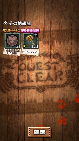 ���������꡼ No.048�Υ���ͥ������ / ���ޥ۸������ϥ󥷥꡼���ο��Ǥ��֥�󥹥����ϥ󥿡� �������ץ����ץ���ץ�å����