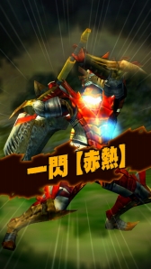 ���������꡼ No.053�Υ���ͥ������ / ���ޥ۸������ϥ󥷥꡼���ο��Ǥ��֥�󥹥����ϥ󥿡� �������ץ����ץ���ץ�å����