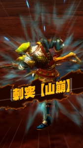 ���������꡼ No.054�Υ���ͥ������ / ���ޥ۸������ϥ󥷥꡼���ο��Ǥ��֥�󥹥����ϥ󥿡� �������ץ����ץ���ץ�å����