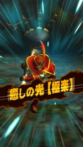 ���������꡼ No.055�Υ���ͥ������ / ���ޥ۸������ϥ󥷥꡼���ο��Ǥ��֥�󥹥����ϥ󥿡� �������ץ����ץ���ץ�å����