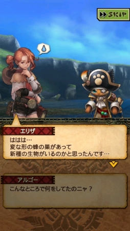 ���������꡼ No.070�Υ���ͥ������ / ���ޥ۸������ϥ󥷥꡼���ο��Ǥ��֥�󥹥����ϥ󥿡� �������ץ����ץ���ץ�å����