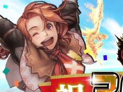 「モンスターハンター エクスプロア」，300万DL突破を記念して「狩玉」30個を配布。進撃の巨人コラボでは討伐スコアポイントが5倍に