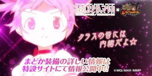 ���������꡼ No.005�Υ���ͥ������ / �֥��ϥ� �������ץ����ס����̤�����100�ļ�����륫��Хå������ڡ����»�