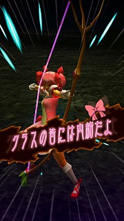 ���������꡼ No.009�Υ���ͥ������ / ��MHXR�פ˱ߴĤ�����!?���������ȤΤʤ��������ɤ��о줹�롤����Ρ֤ޤɥޥ��ץ���ܤ�Ҳ�