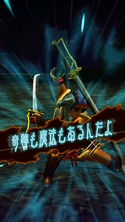 ���������꡼ No.011�Υ���ͥ������ / ��MHXR�פ˱ߴĤ�����!?���������ȤΤʤ��������ɤ��о줹�롤����Ρ֤ޤɥޥ��ץ���ܤ�Ҳ�