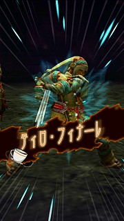 ���������꡼ No.013�Υ���ͥ������ / ��MHXR�פ˱ߴĤ�����!?���������ȤΤʤ��������ɤ��о줹�롤����Ρ֤ޤɥޥ��ץ���ܤ�Ҳ�