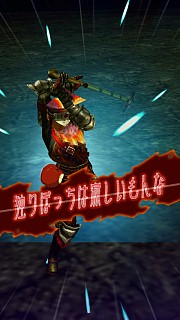 ���������꡼ No.015�Υ���ͥ������ / ��MHXR�פ˱ߴĤ�����!?���������ȤΤʤ��������ɤ��о줹�롤����Ρ֤ޤɥޥ��ץ���ܤ�Ҳ�