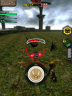 ���������꡼ No.021�Υ���ͥ������ / ��MHXR�פ˱ߴĤ�����!?���������ȤΤʤ��������ɤ��о줹�롤����Ρ֤ޤɥޥ��ץ���ܤ�Ҳ�