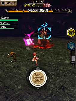 ���������꡼ No.024�Υ���ͥ������ / ��MHXR�פ˱ߴĤ�����!?���������ȤΤʤ��������ɤ��о줹�롤����Ρ֤ޤɥޥ��ץ���ܤ�Ҳ�