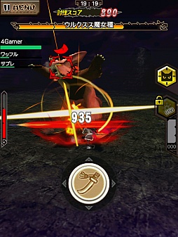 ���������꡼ No.025�Υ���ͥ������ / ��MHXR�פ˱ߴĤ�����!?���������ȤΤʤ��������ɤ��о줹�롤����Ρ֤ޤɥޥ��ץ���ܤ�Ҳ�