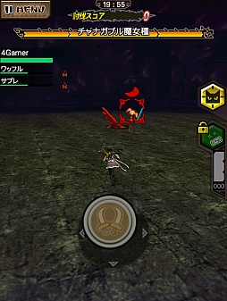 ���������꡼ No.026�Υ���ͥ������ / ��MHXR�פ˱ߴĤ�����!?���������ȤΤʤ��������ɤ��о줹�롤����Ρ֤ޤɥޥ��ץ���ܤ�Ҳ�