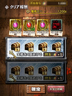 ���������꡼ No.041�Υ���ͥ������ / ��MHXR�פ˱ߴĤ�����!?���������ȤΤʤ��������ɤ��о줹�롤����Ρ֤ޤɥޥ��ץ���ܤ�Ҳ�