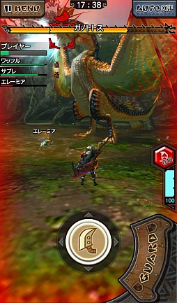 ꡼ No.014 | MHXRסꥹޥ٥Ȥ°Ρ4ɶ֥󥿥꡼ס֥ȥʥ꡼פо졣2Ĥε̤դ