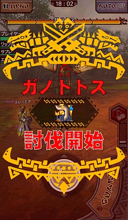 ꡼ No.031 | MHXRסꥹޥ٥Ȥ°Ρ4ɶ֥󥿥꡼ס֥ȥʥ꡼פо졣2Ĥε̤դ