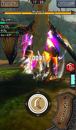 ꡼ No.032 | MHXRסꥹޥ٥Ȥ°Ρ4ɶ֥󥿥꡼ס֥ȥʥ꡼פо졣2Ĥε̤դ