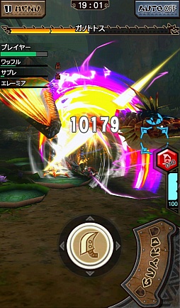 ꡼ No.033 | MHXRסꥹޥ٥Ȥ°Ρ4ɶ֥󥿥꡼ס֥ȥʥ꡼פо졣2Ĥε̤դ