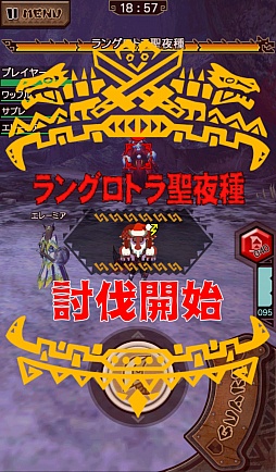 ꡼ No.037 | MHXRסꥹޥ٥Ȥ°Ρ4ɶ֥󥿥꡼ס֥ȥʥ꡼פо졣2Ĥε̤դ