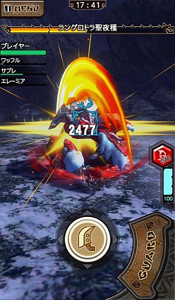 ꡼ No.038 | MHXRסꥹޥ٥Ȥ°Ρ4ɶ֥󥿥꡼ס֥ȥʥ꡼פо졣2Ĥε̤դ