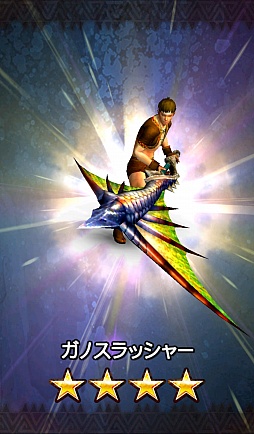 ꡼ No.047 | MHXRסꥹޥ٥Ȥ°Ρ4ɶ֥󥿥꡼ס֥ȥʥ꡼פо졣2Ĥε̤դ