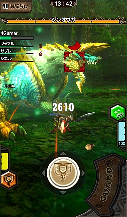 ꡼ No.012Υͥ / MHXRס٥Ȥǿ°Ρ4ɶֹŷ꡼סŷ꡼פо졣˾Υޥѡ֥ꥪ쥦мפۿ