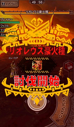 ꡼ No.013Υͥ / MHXRס٥Ȥǿ°Ρ4ɶֹŷ꡼סŷ꡼פо졣˾Υޥѡ֥ꥪ쥦мפۿ