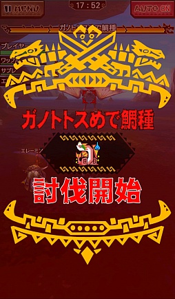 ꡼ No.028Υͥ / MHXRס٥Ȥǿ°Ρ4ɶֹŷ꡼סŷ꡼פо졣˾Υޥѡ֥ꥪ쥦мפۿ