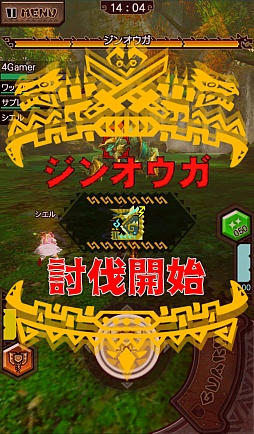 ꡼ No.035Υͥ / MHXRס٥Ȥǿ°Ρ4ɶֹŷ꡼סŷ꡼פо졣˾Υޥѡ֥ꥪ쥦мפۿ