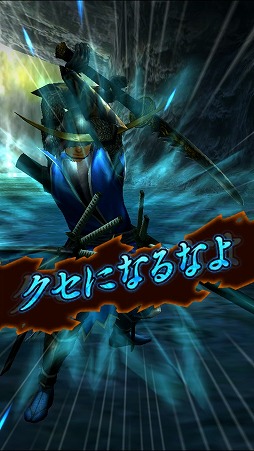 ꡼ No.007 | ֥ϥ ץפBASARAפȥܡã俿Ĺ¼ΰƸɶ쥢١4郎о