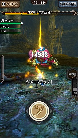 ꡼ No.008 | ֥ϥ ץפBASARAפȥܡã俿Ĺ¼ΰƸɶ쥢١4郎о