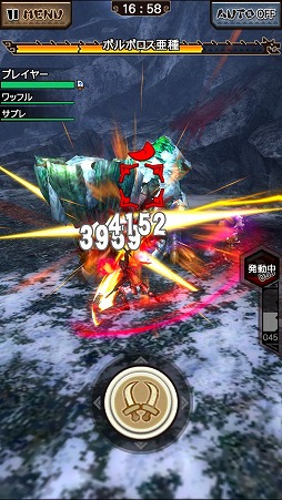 ꡼ No.011 | ֥ϥ ץפBASARAפȥܡã俿Ĺ¼ΰƸɶ쥢١4郎о